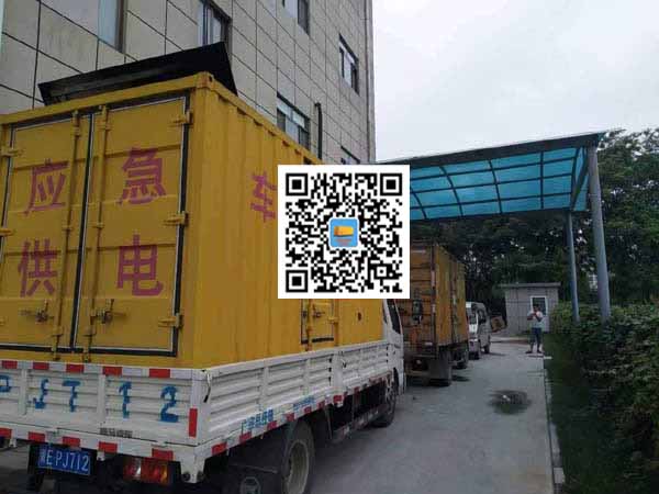 兰考租赁发电机50kw设备需要多大电缆线