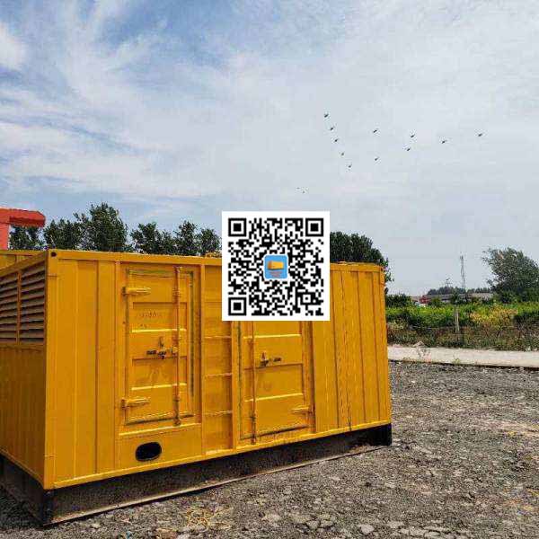 兰考发电机出租发电机电刷的结构与作用是什么